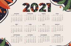 广告设计模板2021日历图片