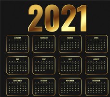 2021日历图片