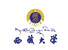 西藏大学标志校徽LOGO图片