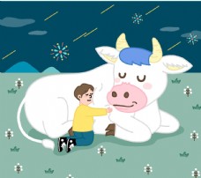 牛插画图片