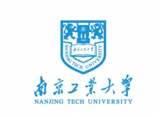 南京工业大学校徽LOGO图片