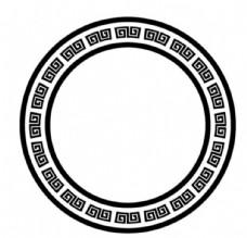 圆形素材回字环形纹矢量图中式花纹边框图片