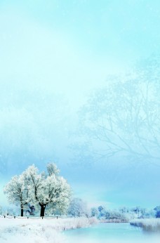 立冬图片
