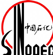 富侨logo中国石化图片