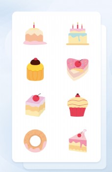 vi设计面性美食蛋糕甜品icon图标图片