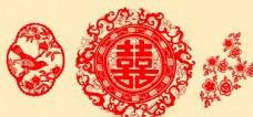 传统节日文化龙凤囍婚礼双喜鸳鸯剪纸图片