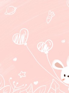 手绘粉色气球爱心兔子背景图片