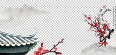 水墨中国风透明底梅花图片