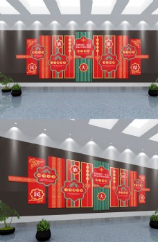 中国风设计中式徽派民族大团结党建文化墙图片