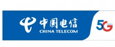 背景中国电信图片