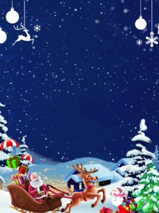圣诞节优惠券平安夜海报图片