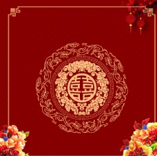 中式婚礼背景图片