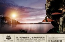 地产广告艺术地产湖居海报主画面图片