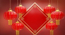 红色新年喜庆元旦元宵背景图片