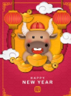 中国风设计牛年海报图片