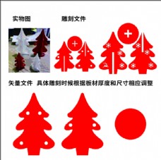 圣诞树雕刻文件图片