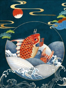 餐厅日式插画国风插画图片