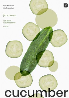 创意蔬菜概念传单图片