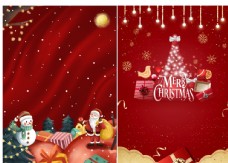 其他设计圣诞节红色海报图片