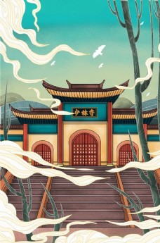 中国风设计宝塔图片