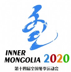 冬运会logo图片