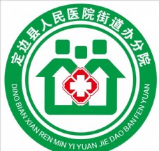 房地产LOGO定边县医院县医院logo图片