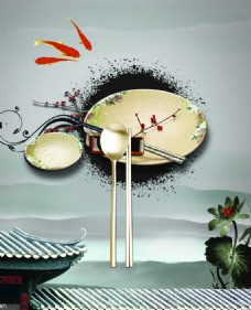 中国风设计品味碟筷江南水墨画图片