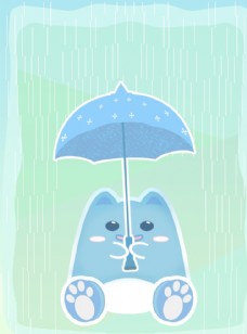 猫卡通可爱卡通躲雨猫插画图片