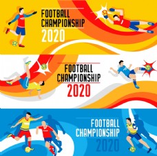创意海报足球体育运动图片