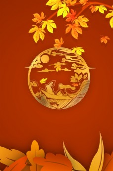 红色秋天背景图片