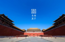 冬天冬至正午时分的北京故宫午门图片