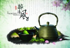 新品上市展板茶文化茶叶素材采茶制茶图片