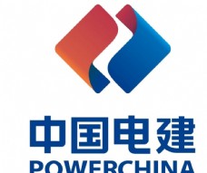logo中国电建图片