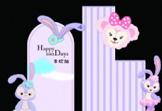 结婚海报星黛露兔子紫色生日主题图片