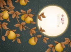 满月背景中秋节海报模板图片
