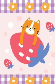 猫卡通卡通猫咪草莓格子小清新地毯图片