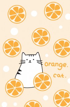 儿童卡通橙子猫咪小清新条形地毯图片