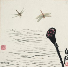 中堂画齐白石国画莲蓬蜻蜓图图片