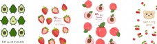 樱桃图片卡通水果图图片