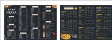 餐厅披萨价目表图片