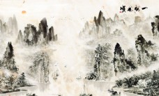 画中国风一帆风顺山水画图片