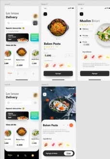 xd美食平台黑色白色UI设计首图片
