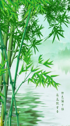 绿色素材山水竹子窗帘图片