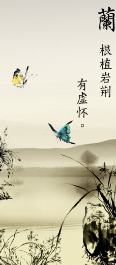 中国风设计中国风背景花传统文化图片