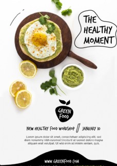 健康养生食物海报图片
