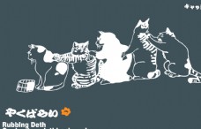 猫搓澡T恤裁片图片