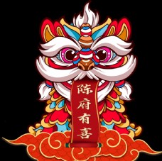 中国风狮子头祥云有喜拱门侧面图片