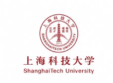 上海科技大学校徽LOGO图片