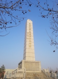 刘邓大军强渡黄河纪念碑图片