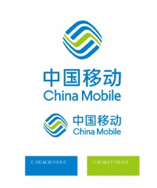 国外名家矢量LOGO中国移动logo图片